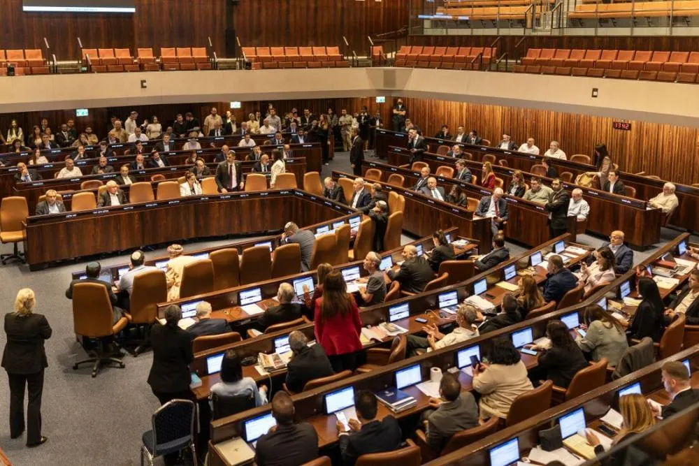 Parlamento de Israel é dissolvido para eleições de outubro